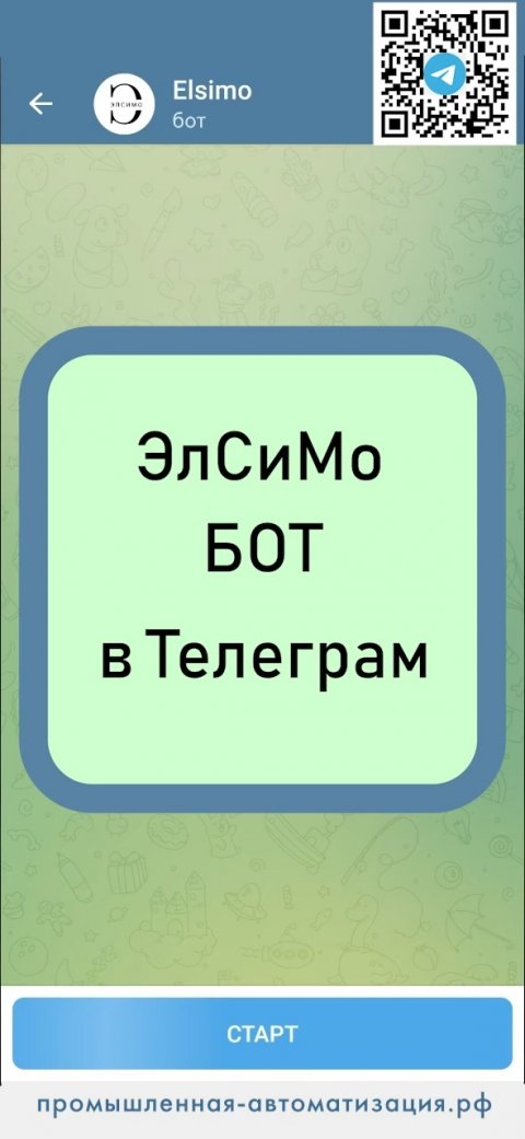 Система мониторинга оборудования "ЭлСиМо".
Мобильная версия на базе Telegram.