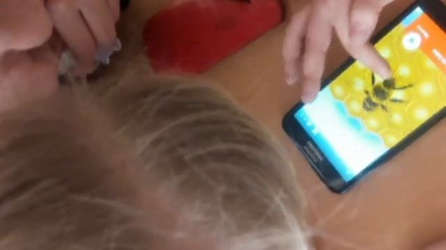 Доповни свою реальність