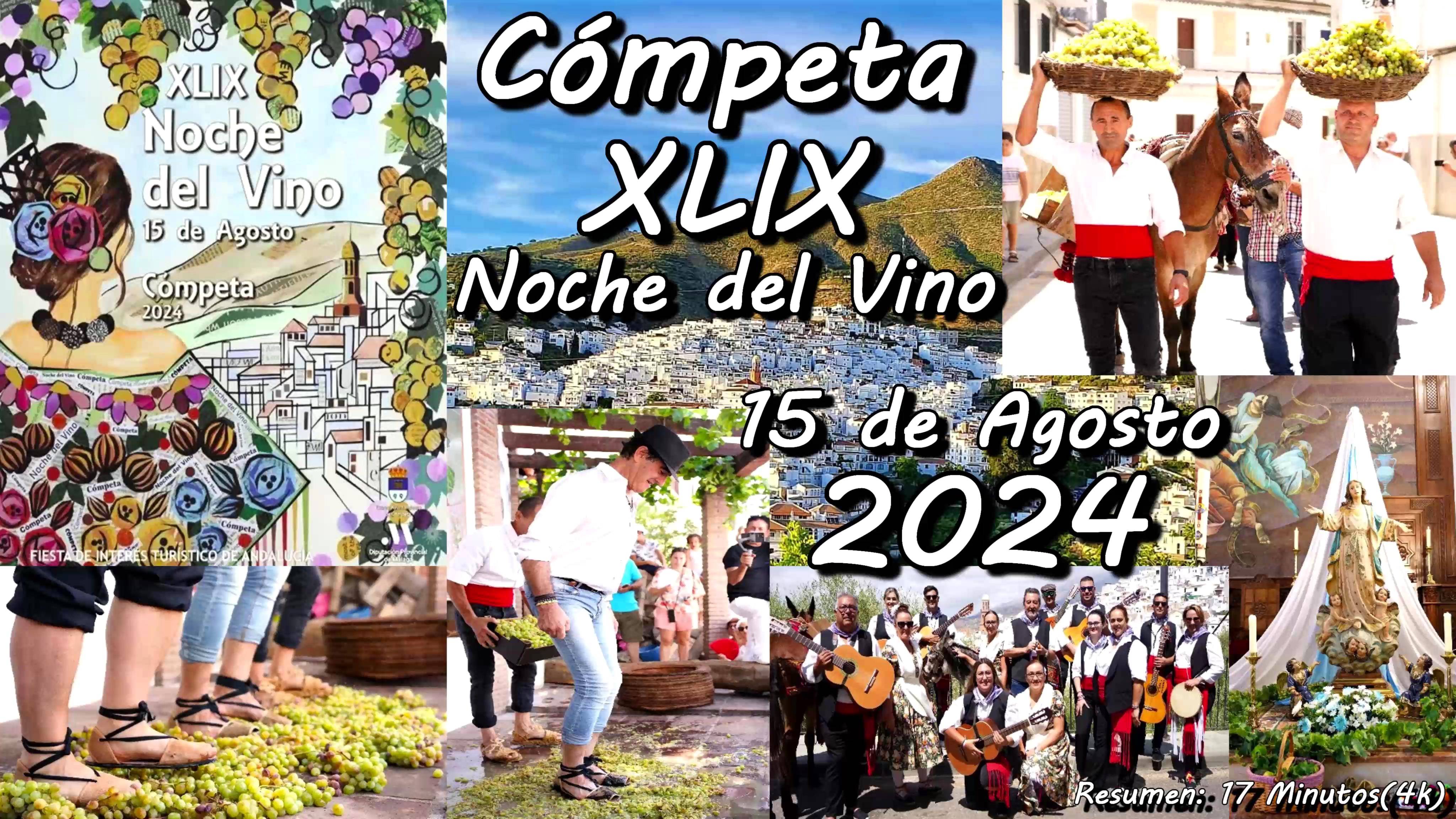 XLIX НОЧЬ ВИНА. Cómpeta, 15 августа 2024 г. (4k) Краткое содержание: 17 минут.-