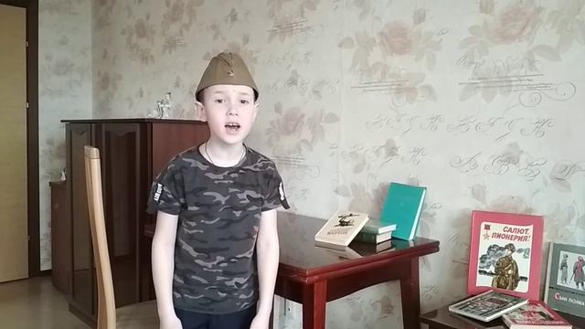 Вася Горбунов читает Александра   Твардовского , посвящается  нашей  Победе!