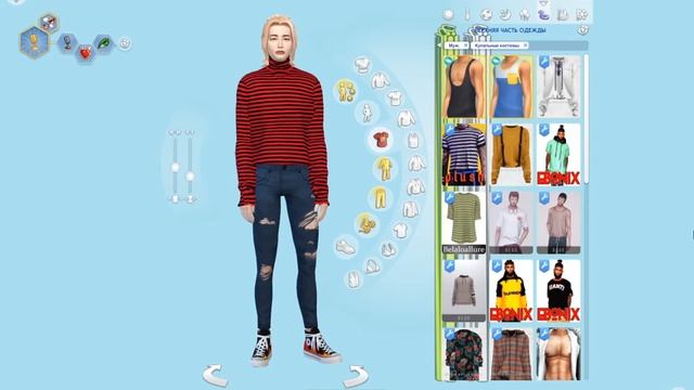 Stray Kids- Felix and HyunJin. The Sims 4