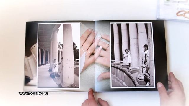 Свадебная фотокнига 5.06.10