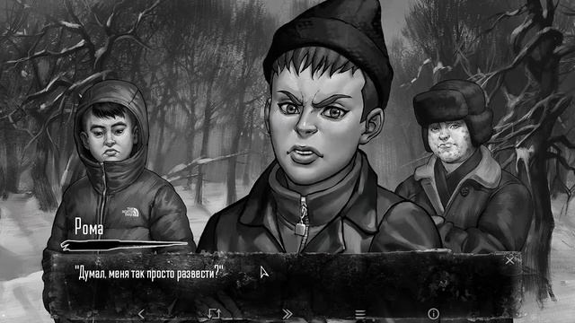 я играю зайчика на плохой концовке 2 часть