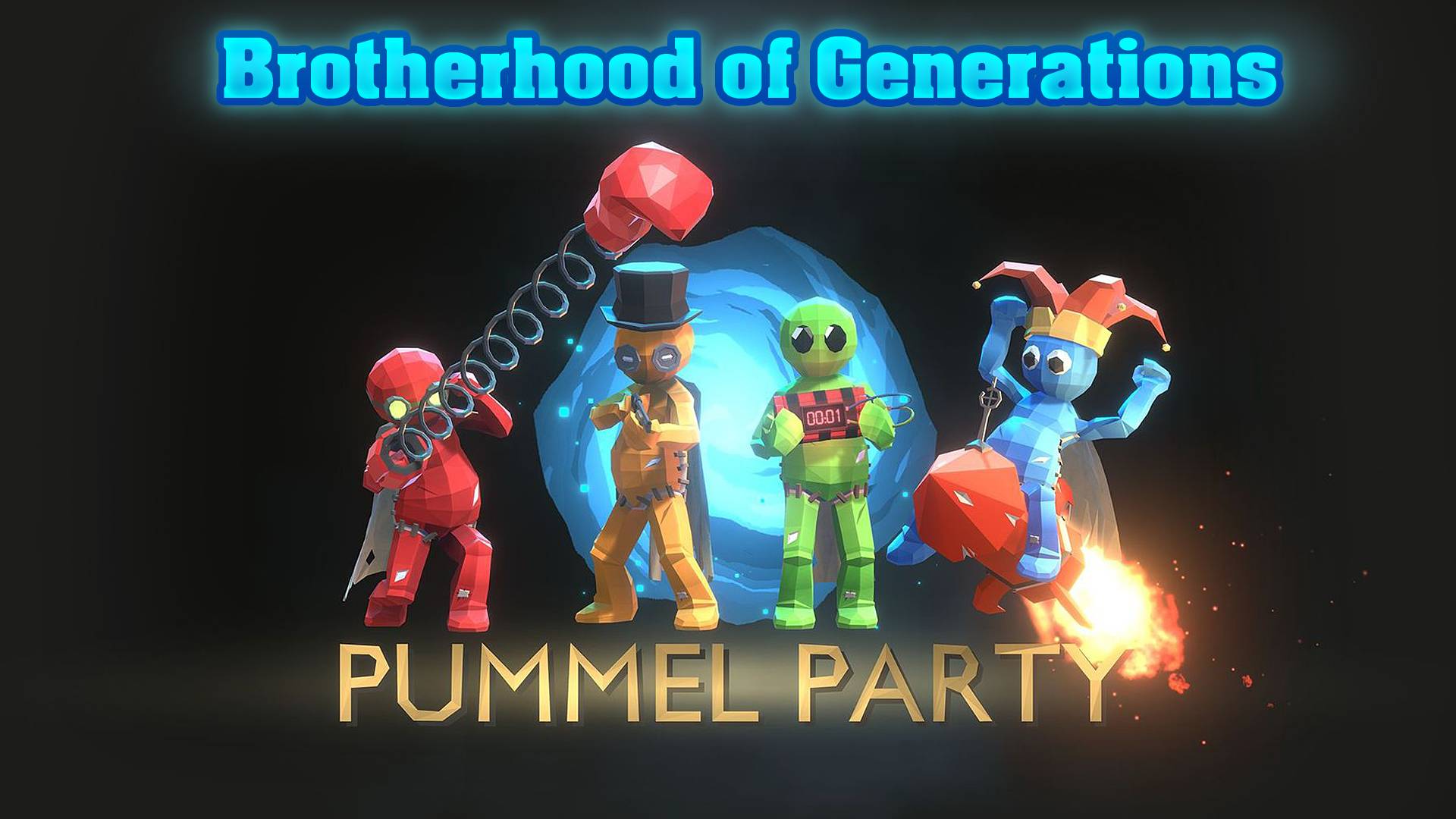 Стрим кооп. сквада Brotherhood of Generations: Pummel party: Залипаем в мини-игры!