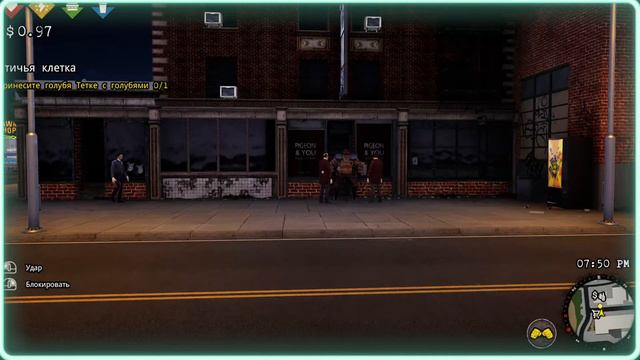 BUM симулятор бомжа)))