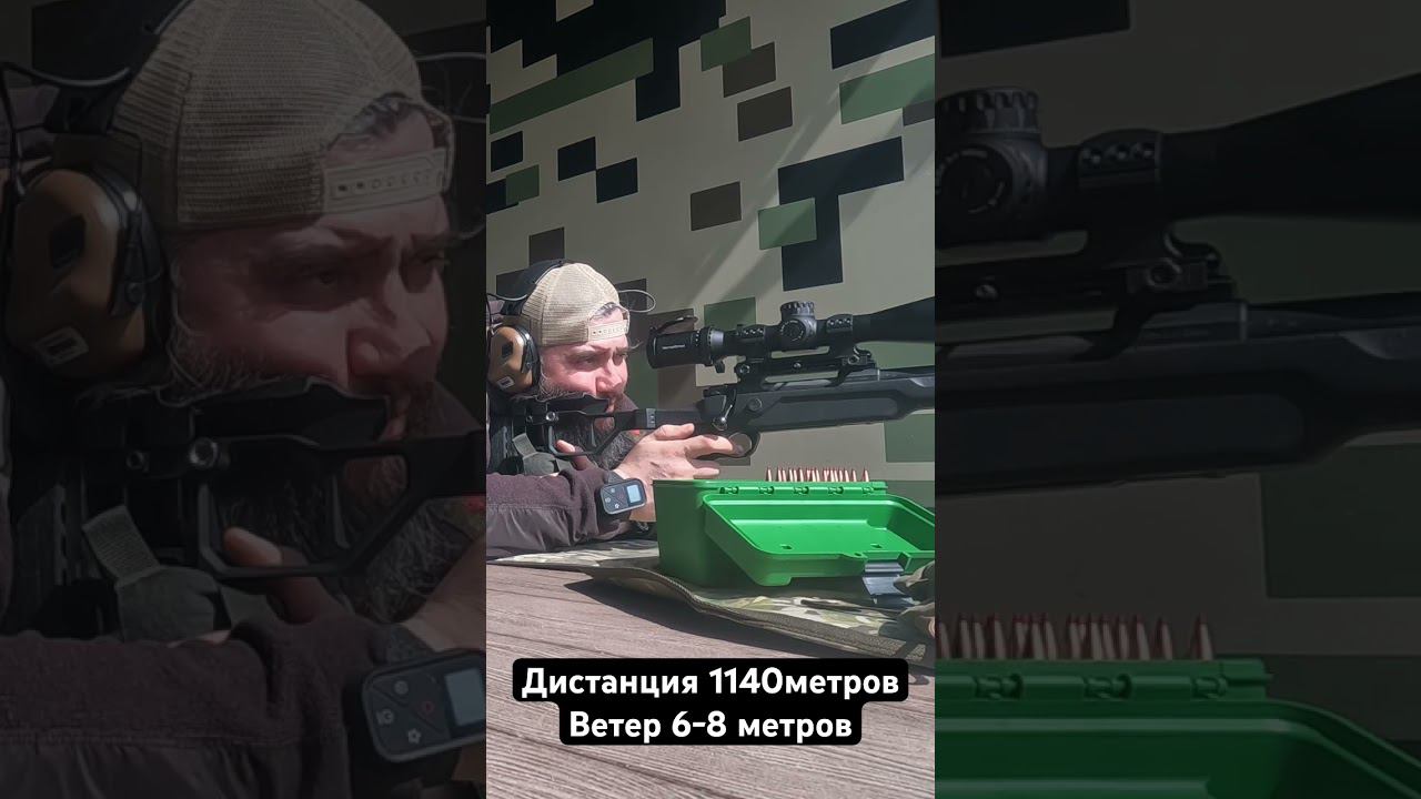 Всегда приятно видеть свои попадания  #охота #оружие #армия #россия #hunting #сво #рекомендации