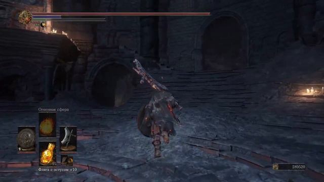 Dark Souls 3►хранители бездны#11 (давай, давай, больше ошибок)