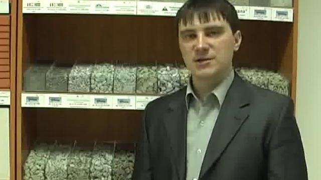 Характеристики щебня