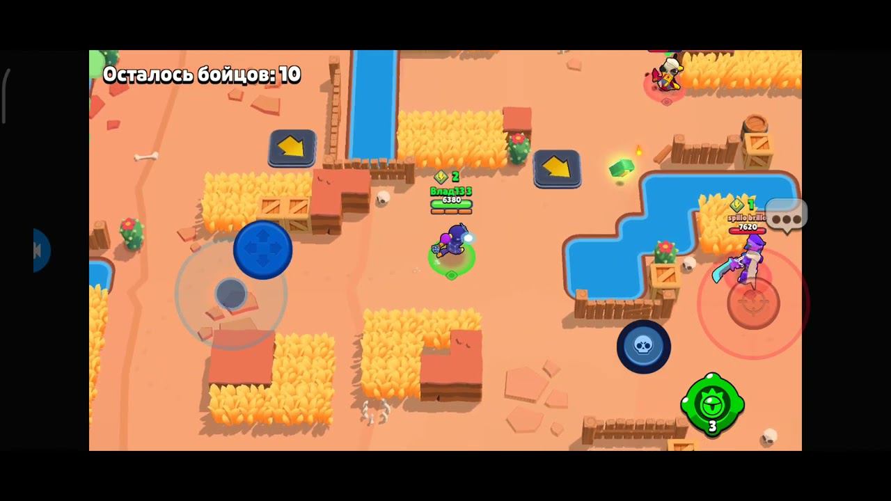 Brawl Stars