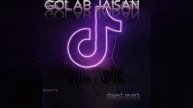 Gulab Jaisan Khilal Badu Neelkamal Singh | Bhojpuri  | Slowed and Reverb71 • 8.3M views •1 days ago