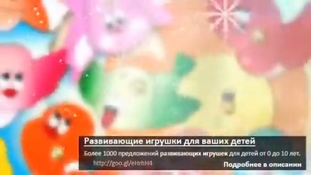 Развивающие игрушки для 6 месяцев