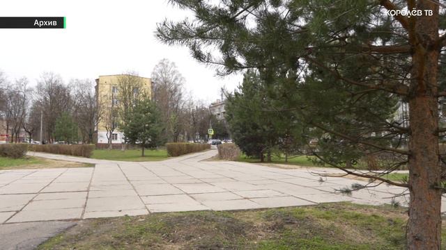Сквер имени Ленина планируют благоустроить к концу 2024 года