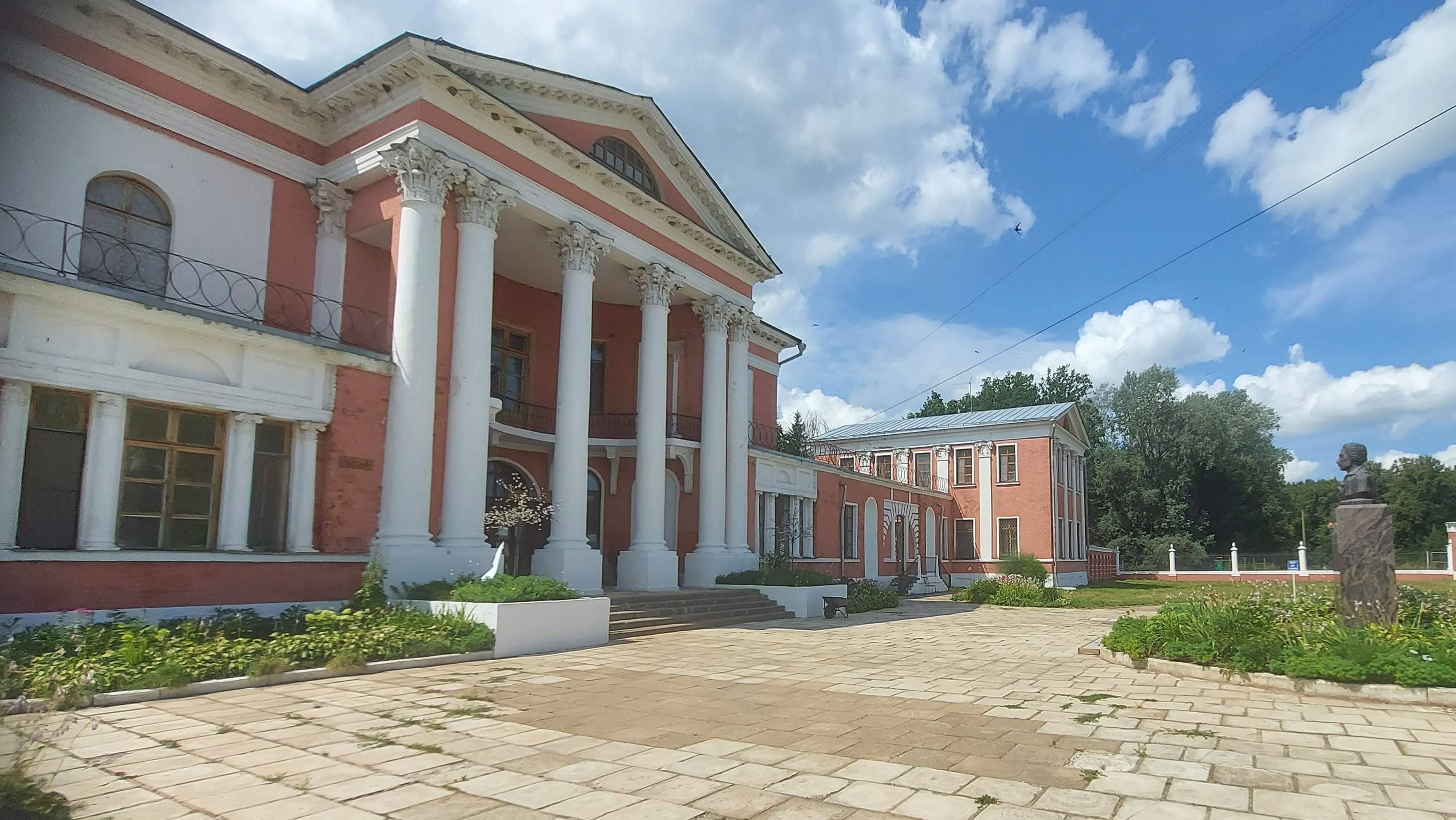 Усадьба Гончаровых