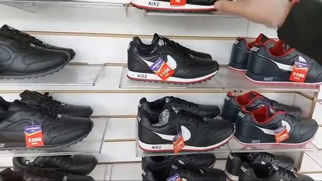 Садовод/обувь