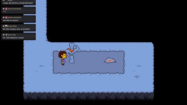 "*залезает на стримерсктй стульчик*...Удобно! :3" [Undertale] Часть 1