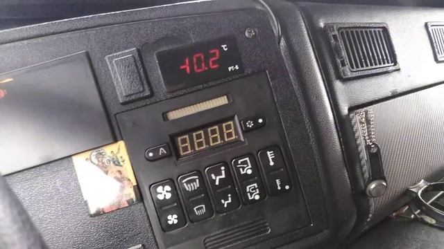 МАЗ как пионер, всегда готов!