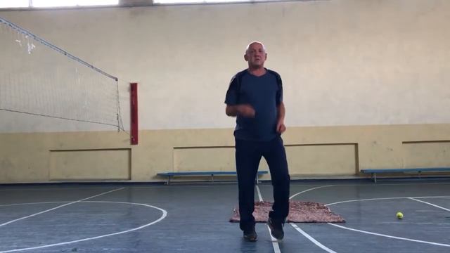 Фізична культура. 5 клас. Точка С.М.