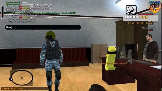 GTA CRMP GreenTech 4 - Задержал ОМОН