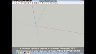 работа в скетч уп