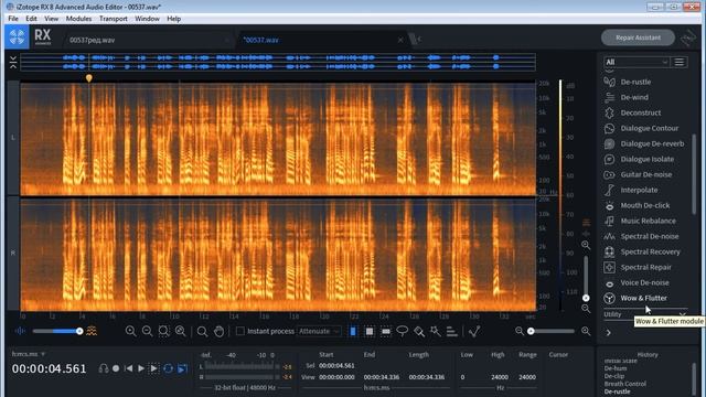 Реставрационная обработка голоса в iZotope RX