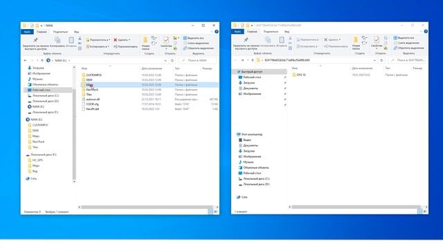 Как загрузить ВЕКТОРНЫЕ карты в навигатор RGK