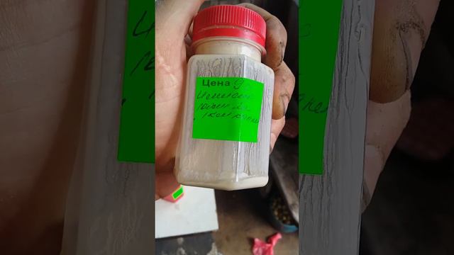 Василия клубника обрободка почвы от вредителей 7