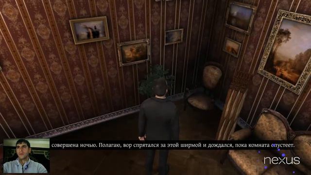 Последняя Воля Шерлока Холмса Часть 1 Дом Маркиза