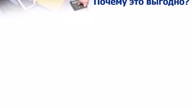 Ищите юриста в ШТАТ?
