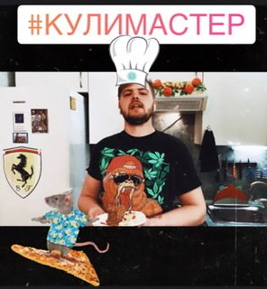 КуЛимастер! Гречка по-купечески!