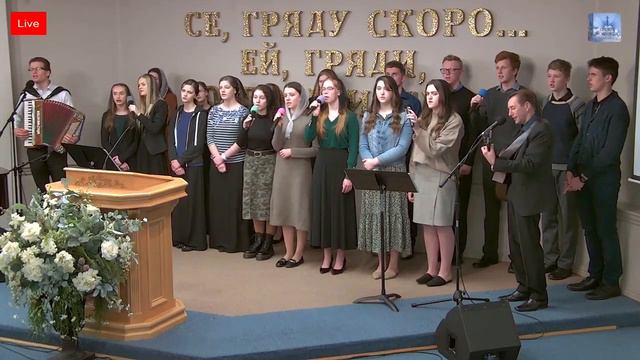 "Время ты куда улетаешь" -Молодёжь