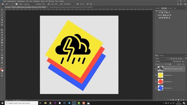 Фриланс с нуля. | Уроки фотошопа. Что такое и как работают слои, маски