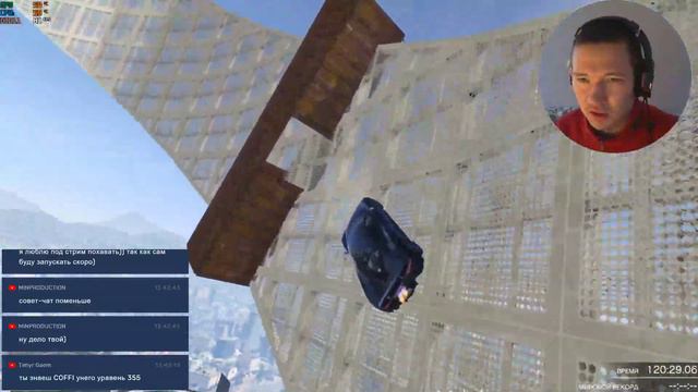 GTA V - Марафон скилл тестов, 20 часов за 2 дня ч.3