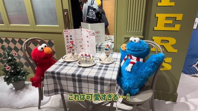 【世界初！】セサミストリートマーケット1号店　池袋サンシャインシティ