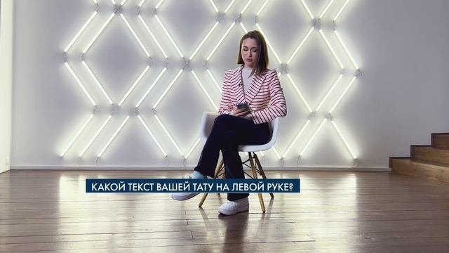 Елизавета Худайбердиева: личная жизнь татуировки любимое платье  Ответы на вопросы