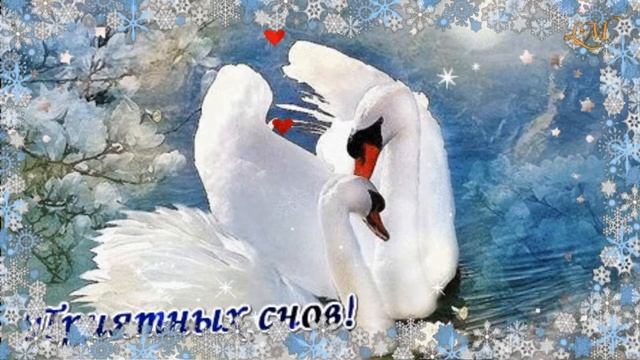 Доброй ночи малыши )))) родителям для ваших малышей!