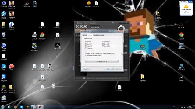 Как снимать через Bandicam с OpenGL