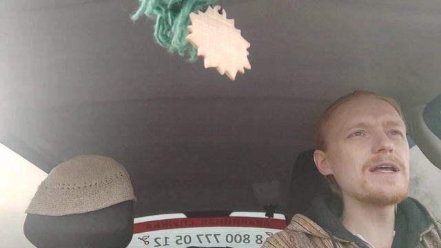 За нами сила предков