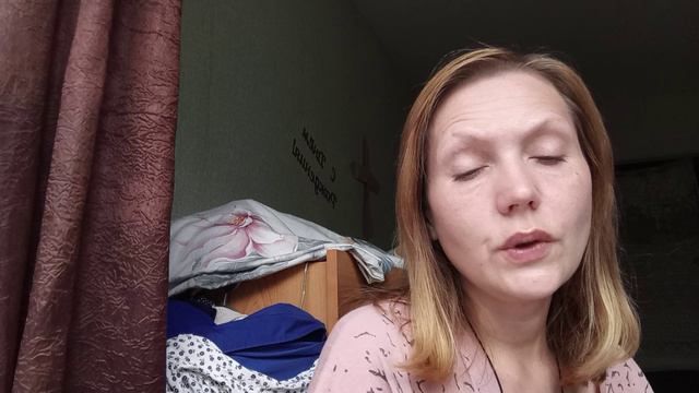 Часть3. Пострадавшим от пситеррора. общие выводы. Помощь людям.