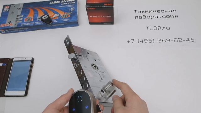 Электронный замок цилиндр Utopic R DESi Биометрический