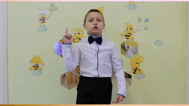 Н. Сажкова «Заколдованные ужастики, или необычайные приключения Гоши в Страшландии»