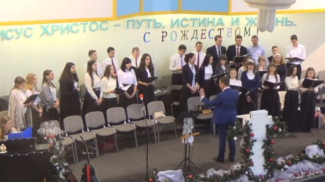 Сводный хор — Единому Богу слава