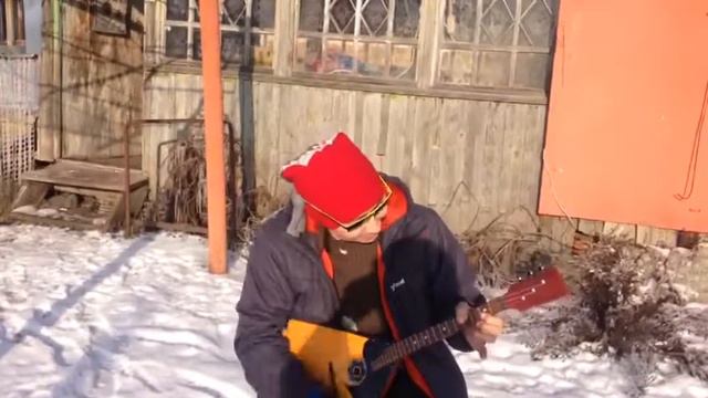Балалайка.  Поздравление Со старым  Новым Годом! 2018
