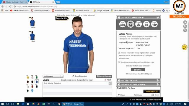 How to design The T- Shirt & Buy It | உங்கள் டி-ஷர்ட் வடிவமைக்க| Master Technical
