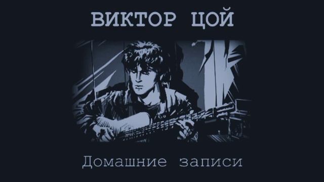когда твоя девушка больна домашний альбом