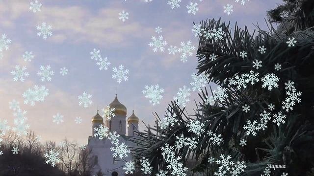 O Christmas Tree.  Merry Christmas and Happy New Year!