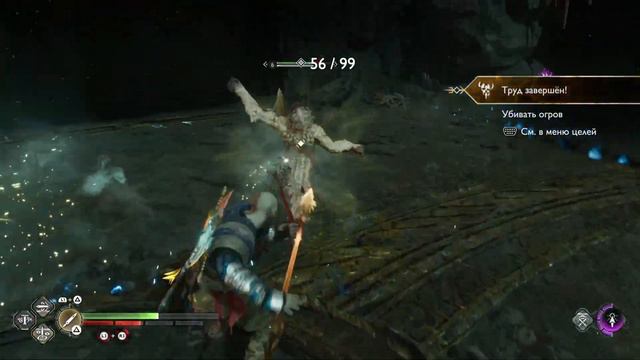 God Of War: Ragnarok ► Часть 33 ► Полностью на русском ► Все испытания Муспельхейма ► Королева Гна