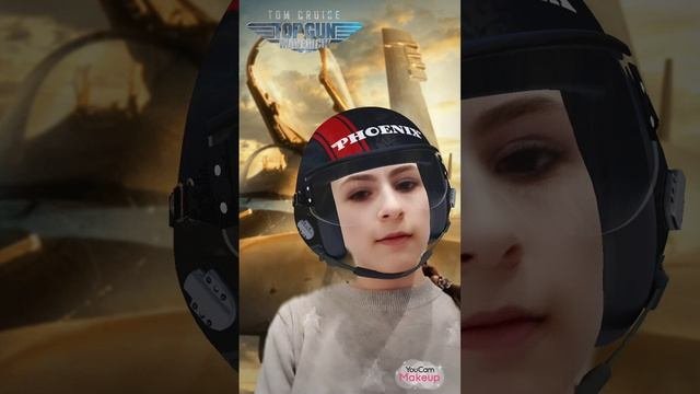Фейникс