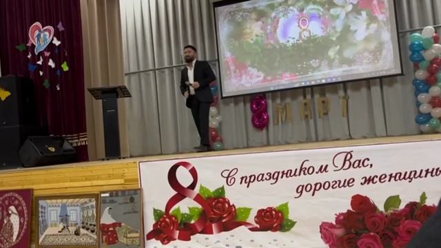 Артисты Даргинского театра выступили на праздничном концерте в селе Уркарах (7 марта 2024г.)