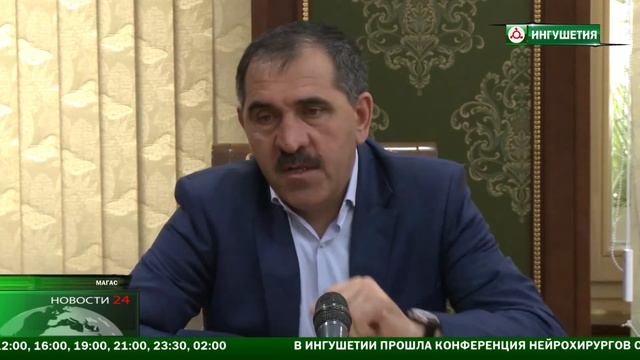 В Ингушетию приехали известные нейрохирурги страны .