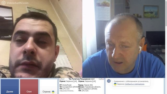 Херсон покоя не дает